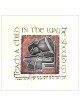 Teach a Child in Multi-Metal Embossed Print | Art | Judaica